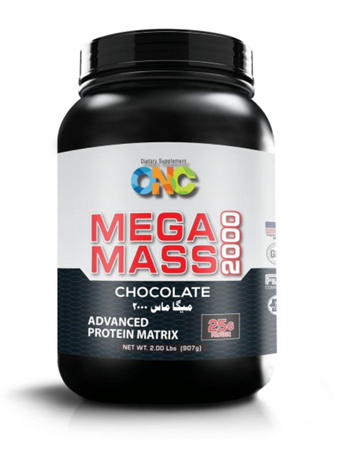 ONC Mega Mass